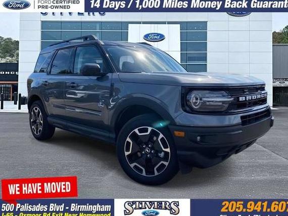 FORD BRONCO SPORT 2024 3FMCR9C6XRRE24110 image FORD BRONCO SPORT 2024 3FMCR9C6XRRE24110 image